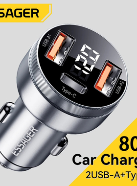 Essager 80W Car Charger USB Type C PD for iPhone 14 13 12 Huawei Xiaomi Samsung iPad Laptop Tablet