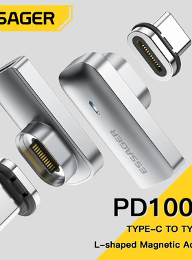 Essager PD 100W Magnetic USB C OTG Adapter Fast Charging Type C Magnet Connector 20Gbp Sync 4K@60Hz
