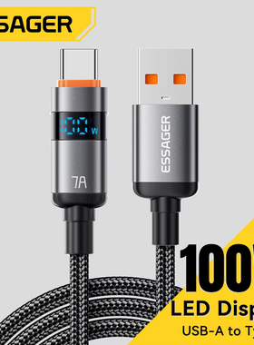 Essager 100W UAB A to Type C Cable 5A PD Fast Charging USB C to USB C Display Cable