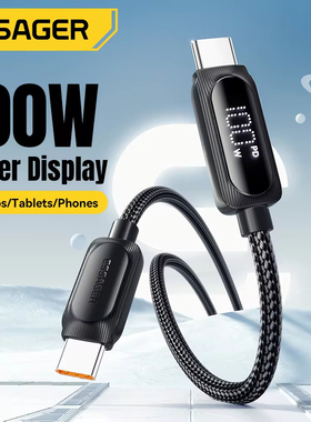Essager 100W USB Type C Cable For Macbook iPad iPhone 16 15Pro Samsung Xiaomi Digital Display Wire