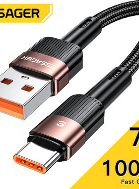Essager 7A USB Type C Cable For Realme Oneplus OPPO Huawei Samsung 100W For iPhone SE 8 7 6 Plus2.4A