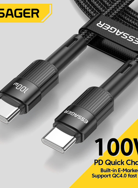 Essager 100W USB Type C To USB C Cable USB-C PD Fast Charging Wire Cord For Macbook Samsung Xiaomi