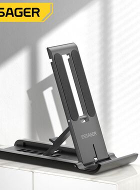Essager Folding Mobile Phone Holder Stand Desk For iPhone 15