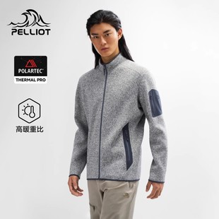 【P系列】伯希和Polartec Thermal Pro户外抓绒衣外套男保暖内胆