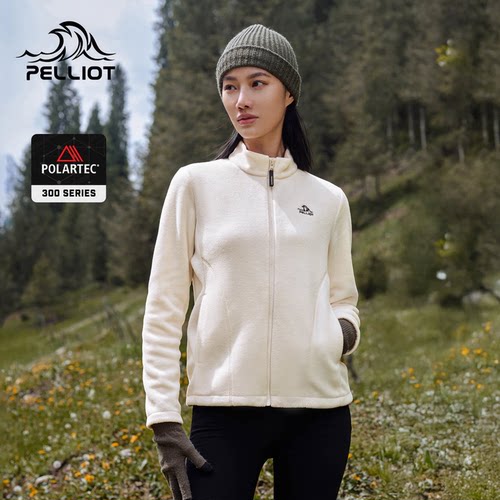 伯希和Polartec抓绒衣女秋冬新款户外冲锋衣内胆运动保暖卫衣外套