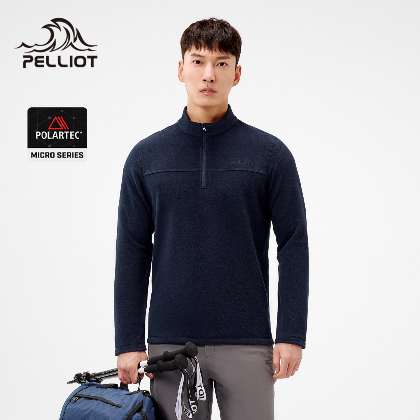 伯希和户外Polartec抓绒衣男25款轻量保暖冲锋衣内胆休闲长袖上衣