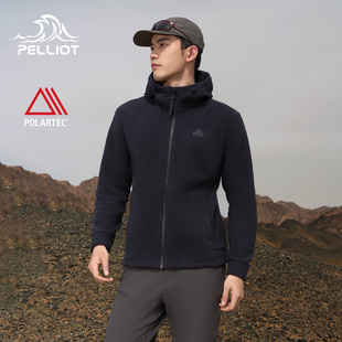 伯希和户外抓绒衣男Polartec200防风保暖运动登山服休闲连帽外套