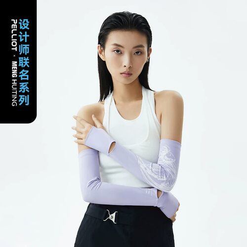 设计师联名款男女同款防晒袖套