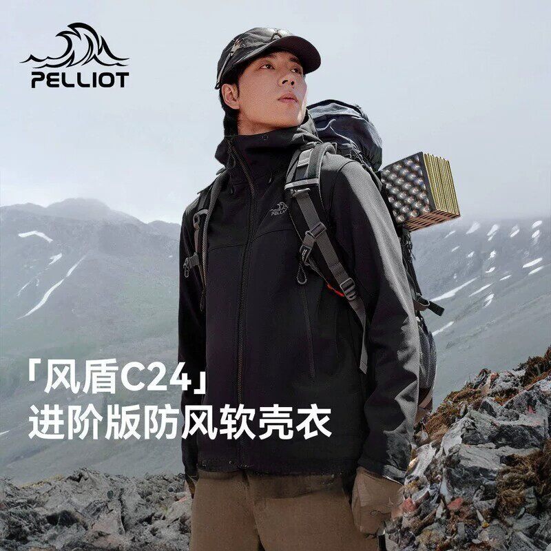 【风盾C24】伯希和软壳衣男夏季防风冲锋衣内胆户外徒步外套女款