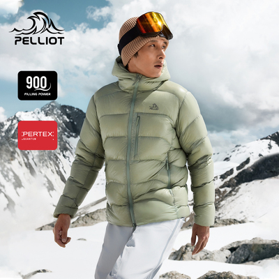 伯希和蓬羽绒服男鹅绒防风保暖