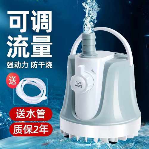 几乎无声流量可控过滤泵