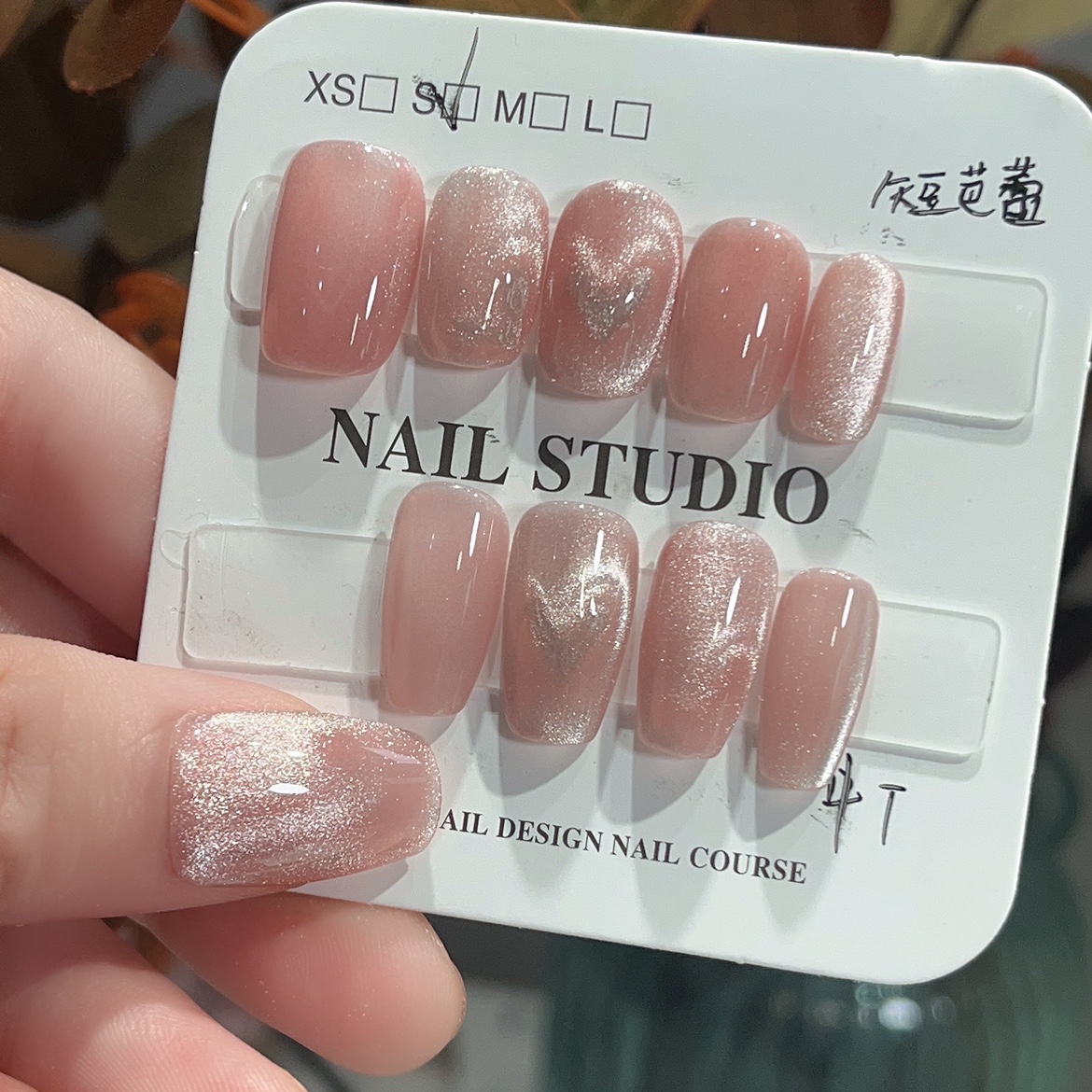 【心动】新款爱心猫眼气质显白美甲纯手工穿戴甲