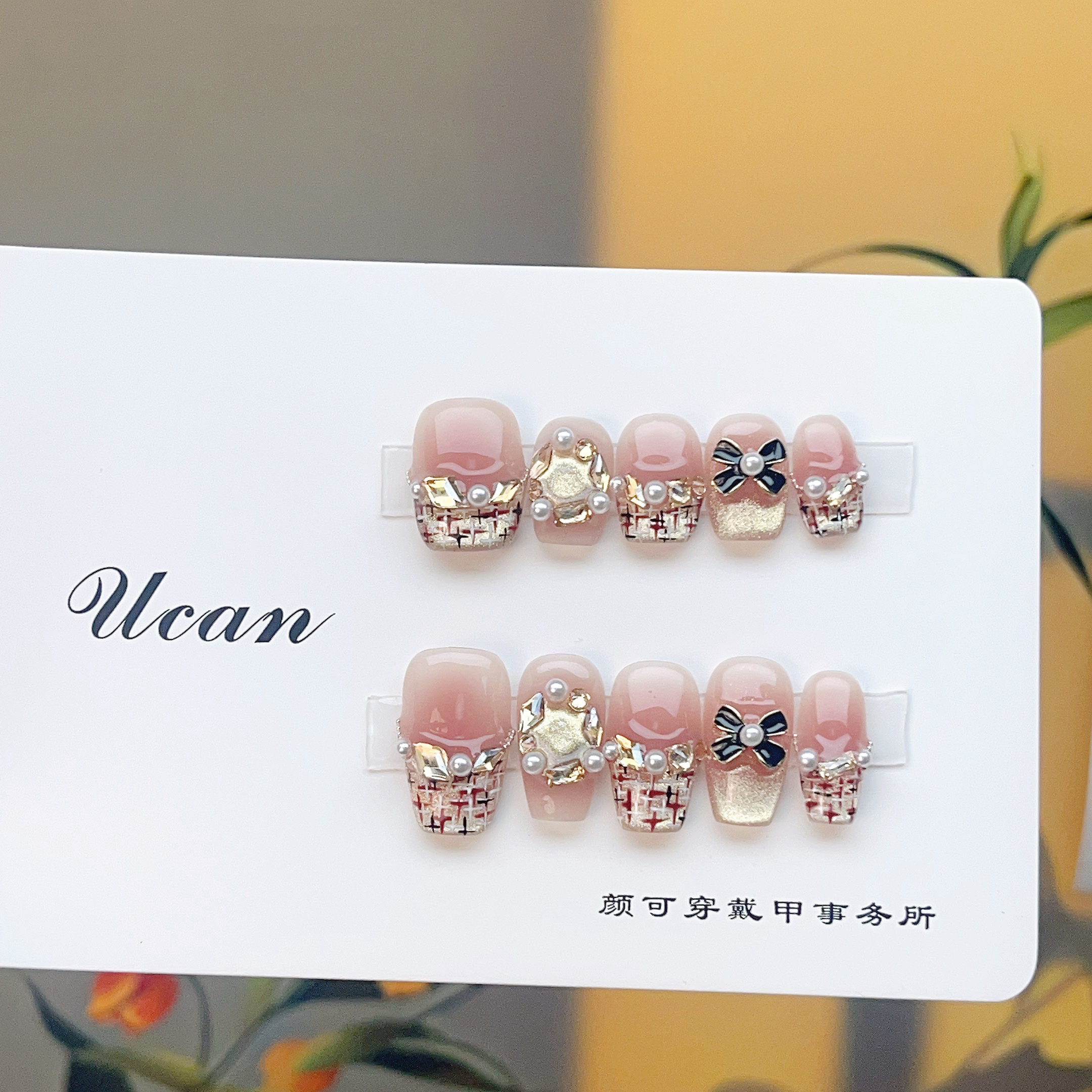 【焦糖小香】猫眼腮红纯手绘显白气质款纯手工穿戴甲成品甲片