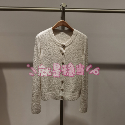 YINER音儿 专柜正品国内代购 2026春 8C36106350 毛织衫 3180