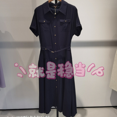 YINER音儿 专柜正品国内代购 2025夏 8C65205037 连衣裙 2180