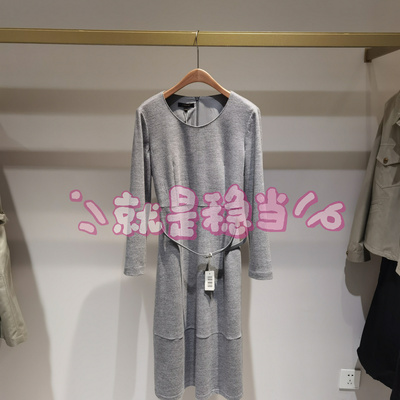YINER音儿 专柜正品国内代购 2025春 8C35105060 连衣裙 3980