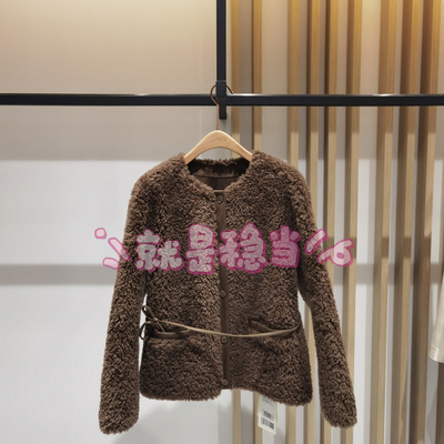 YINER音儿 专柜正品国内代购 2026春 8C66110226 女上衣 2820