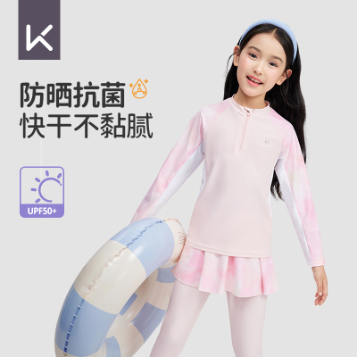 儿童泳衣女童连体长袖中大童防晒