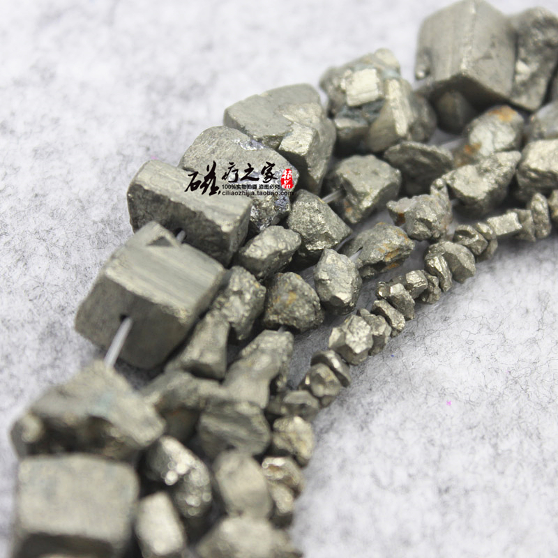 diy天然黄铁矿原石颗粒随形散珠