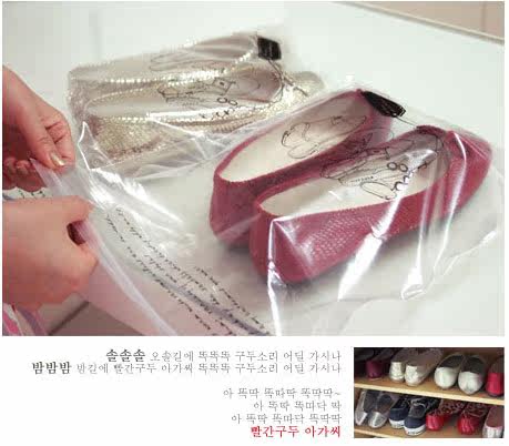 Sac de sport - Ref 9190 Image 3