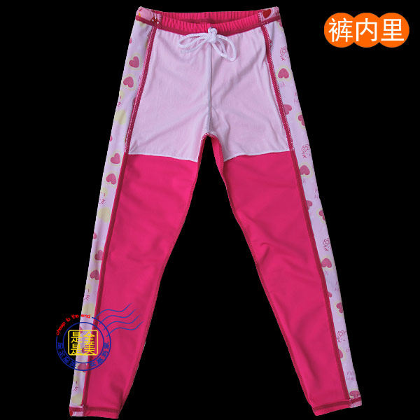 Maillot de bain fille HELLOKITTY - Ref 2546692 Image 4