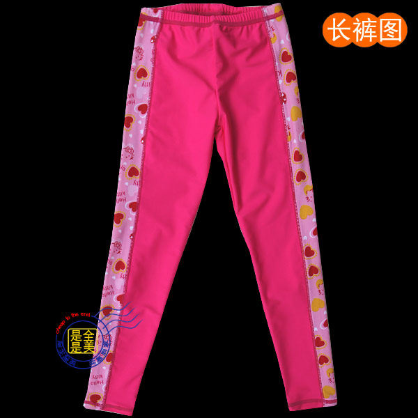 Maillot de bain fille HELLOKITTY - Ref 2546692 Image 3