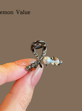 Lemon Value水钻小号抓夹高级感珍珠发夹小号刘海边夹简约碎发夹