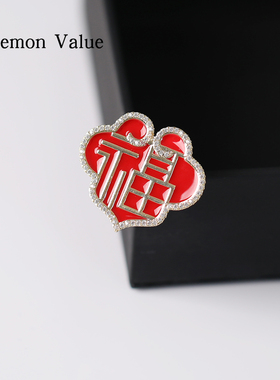Lemon Value喜庆中国年红色添喜衣服配饰高端胸针外套大衣配饰女