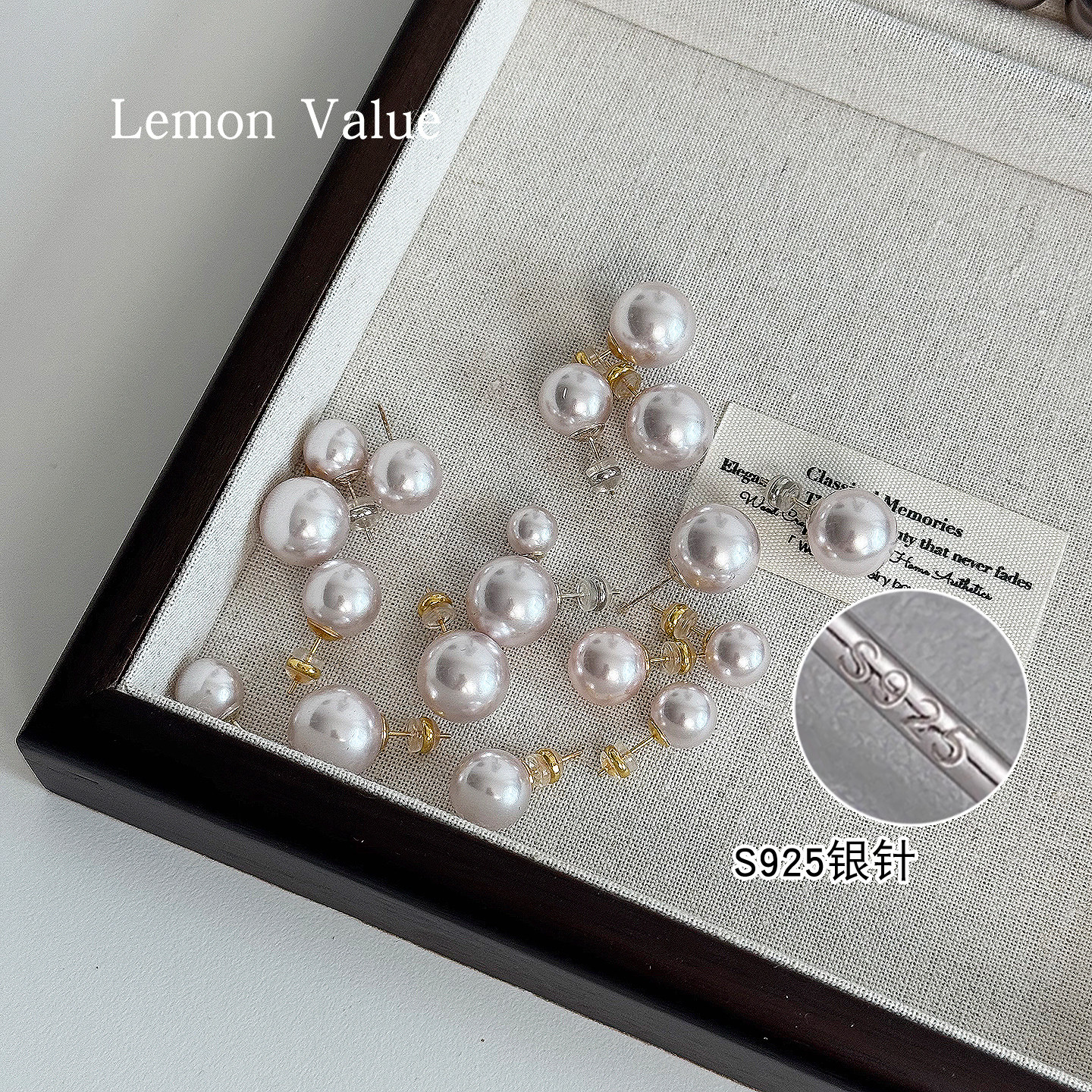 S925银针施家珍珠耳钉女小众轻奢高级感耳饰2025新款简约气质耳环