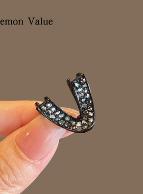 Lemon Value抓夹V形小号高马尾固定神器抓夹后脑勺顶夹质感刘海夹