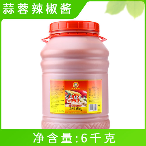 如丰蒜蓉辣椒酱麻辣烫牛杂