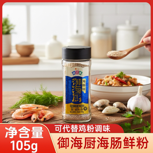欣和味达美海肠鲜105g提鲜炒菜