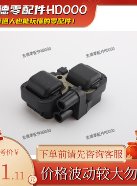 000 158 78 03点火线圈奔驰进口C240ML500A180 SLK55AMG唯雅诺R级
