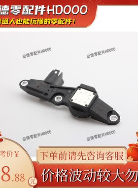 1137 7527 016偏心轴传感器宝马3系进口320i敞篷轿跑X120Li 318i