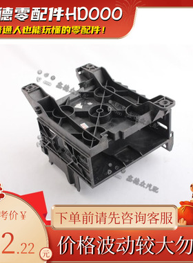 4G0 907 324 C=A控制单元收音机支架奥迪C7A6RS7 4.0T35Sportback