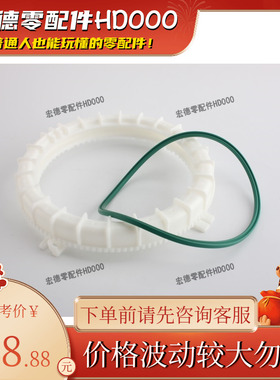 164 470 0230汽油泵胶圈旋接件奔驰进口GLES 350 CDI MLR400 3.0T