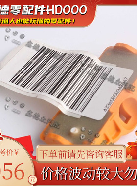 4D0 907 275 C胎压传感器(315)原厂适用辉腾4.2A61.8T2.4A8LC6.0