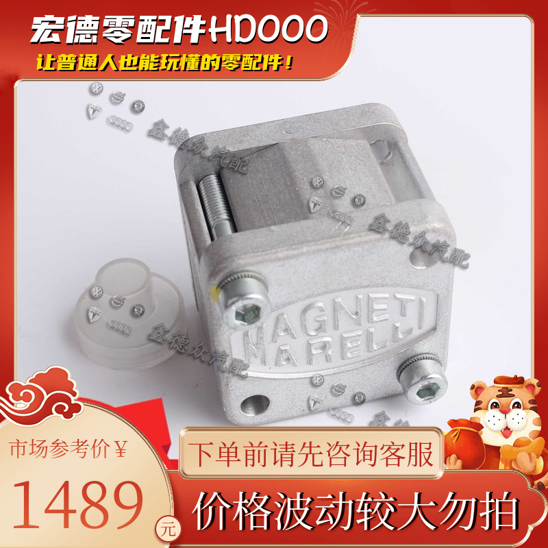 086 323 167变速箱液压控制单元液压泵原厂适用奥迪R8兰博基尼