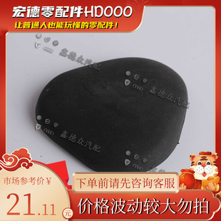 8E5 827 976护套进口奥迪A46LC6 3.2.4.0TFSI quattro 舒适娱乐型