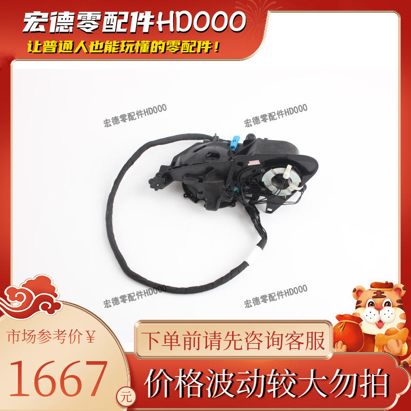 221 810 12 76车外后视镜梅赛德斯奔驰迈巴赫巴博斯S级AMG S 654M