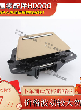 4GD 857 405 B后门烟灰缸C7奥迪A6L特斯拉沃尔沃斯柯达保时捷宝马