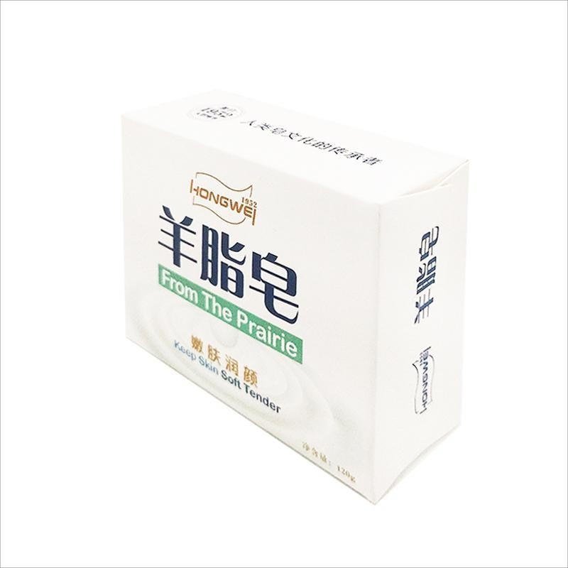 国货红卫正品嫩肤羊脂皂留香洗脸沐浴洗澡滋润新老香皂温和