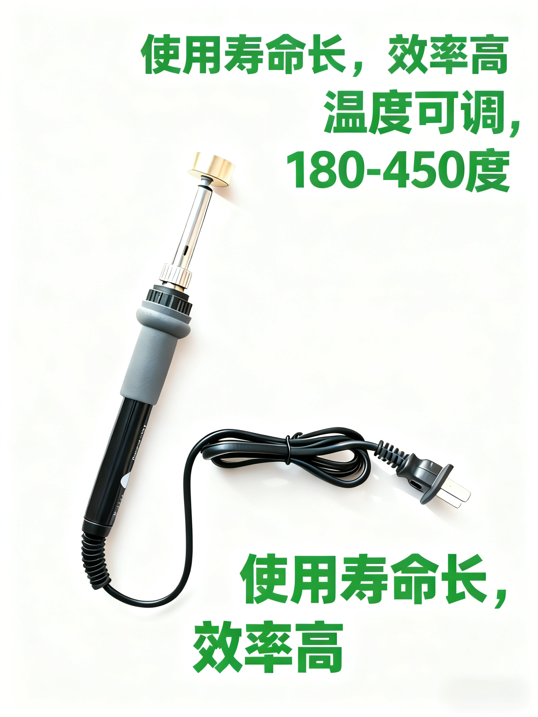 塑料开孔器泡沫开孔器化纤编织带开孔器化纤布开孔器爬行垫开孔器,五金/工具,电烙铁,淘宝优惠券,粉丝福利购,淘宝优惠卷