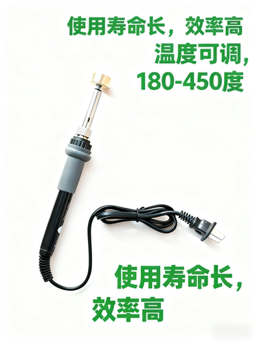 塑料开孔器泡沫开孔器化纤编织带开孔器化纤布开孔器爬行垫开孔器
