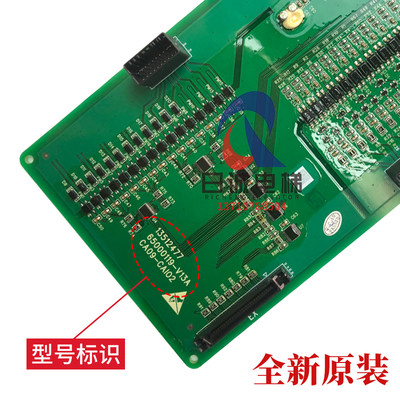 日立电梯接口板CA09-CAIO2 转换板13512477全新原装 65000119-V13