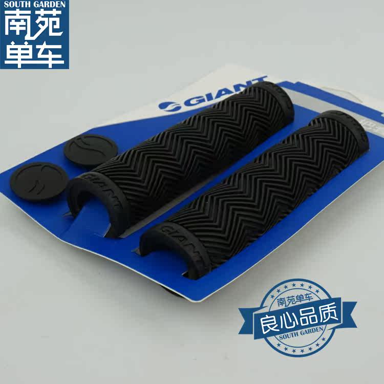 Poignées de vélo GIANT - Ref 2343452 Image 1