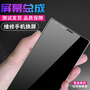 畅玩6 星火适用华为荣耀畅享6S G9青春 畅玩5A尾插接口充电