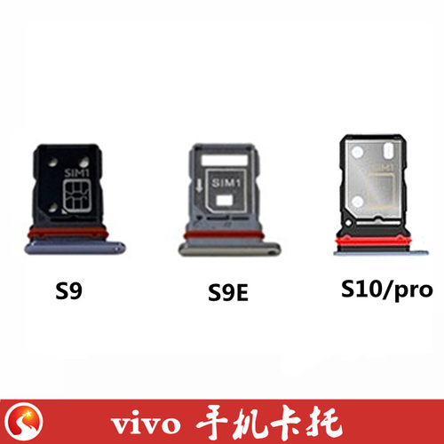 星步适用步步高托槽座套套手机