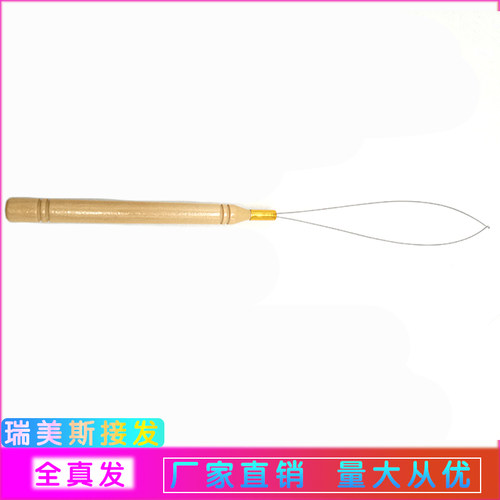 瑞美斯真人发丝接发辅助工具