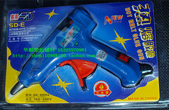 máy bắn keo nến Chính Hãng Nhồi Bông Heli Nailiao Súng Bắn Keo Nhỏ 7MM Keo Mỏng Dính Dải Keo Đa Năng Làm Tan Súng Bắn Keo Nóng súng Bắn Keo máy bắn keo súng bắn silicon